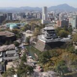 小倉城